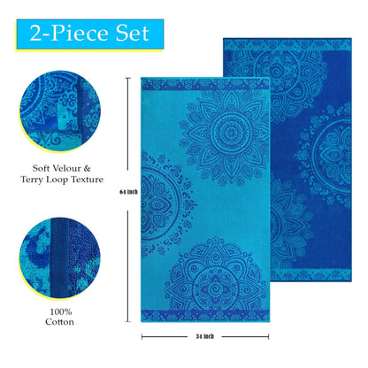 Floral Mandala Cotton Oversized 2-Piece Beach Towel Set by Superior