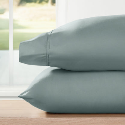 Home Collection Ultra Soft 2-piece Microfiber Pillowcase Set
